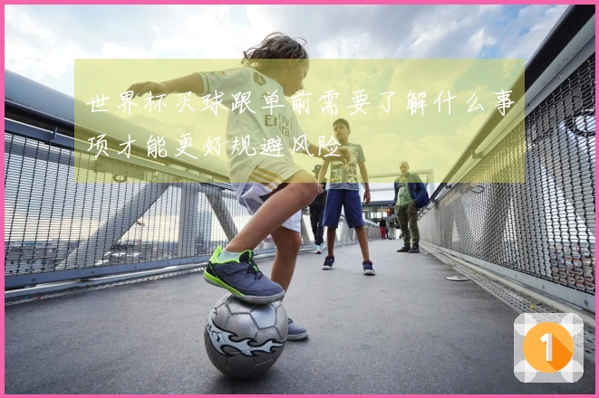 爱游戏行业动态图片