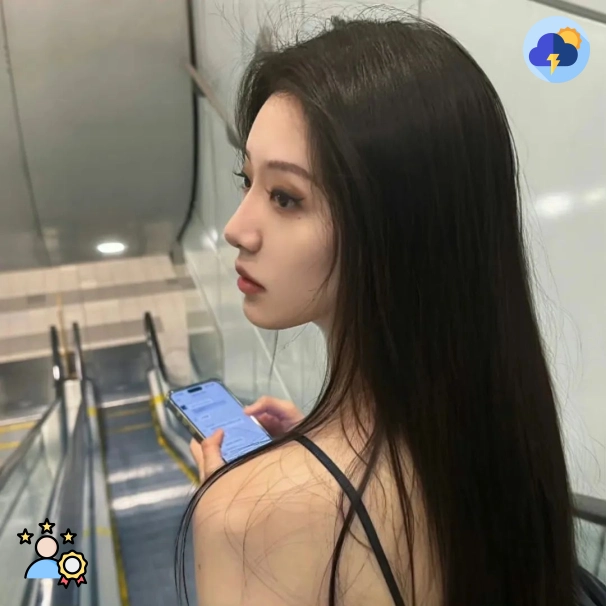 许女士
