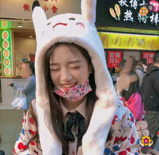 郑女士